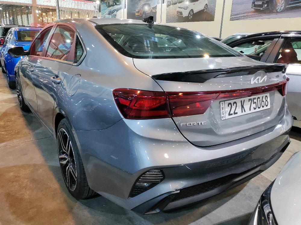 Kia Forte